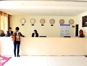 Yindu Business Hotel Linyi Feixian County Jianshe Road Экстерьер фото